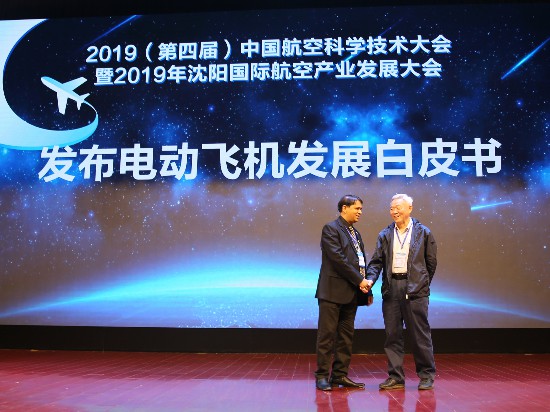 行业动态
