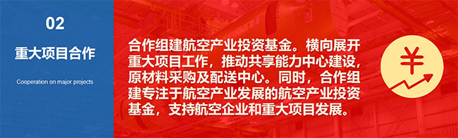 伟德BETVlCTOR网页版(1946)官网登录入口