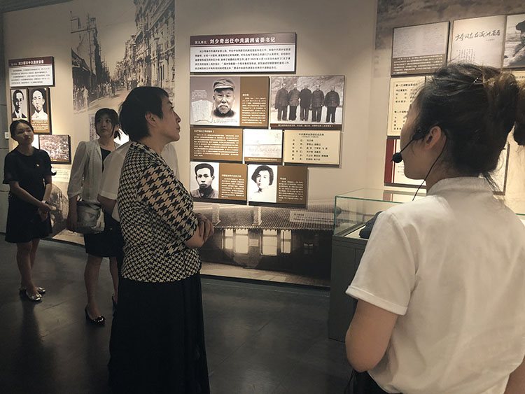伟德BETVlCTOR网页版(1946)官网登录入口