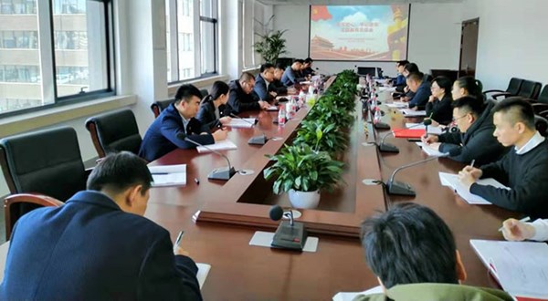 党群建设 - 伟德BETVlCTOR网页版- 伟德BETVlCTOR网页版工业全链条系统效劳商