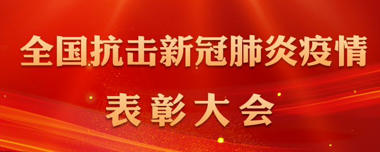 新闻通告 - 伟德BETVlCTOR网页版- 伟德BETVlCTOR网页版工业全链条系统效劳商