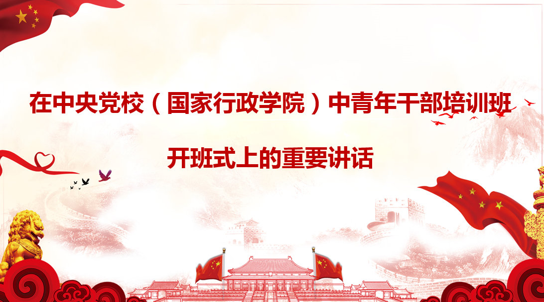 新闻通告 - 伟德BETVlCTOR网页版- 伟德BETVlCTOR网页版工业全链条系统效劳商