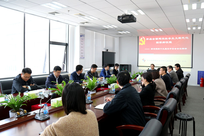 党建事情 - 伟德BETVlCTOR网页版- 伟德BETVlCTOR网页版工业全链条系统效劳商