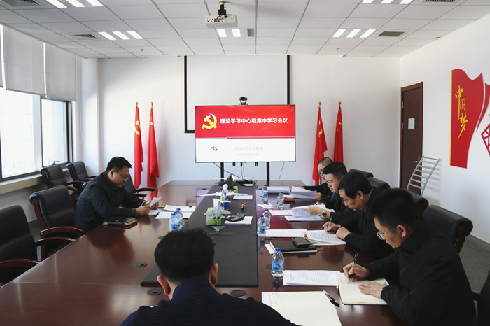 党建事情 - 伟德BETVlCTOR网页版- 伟德BETVlCTOR网页版工业全链条系统效劳商