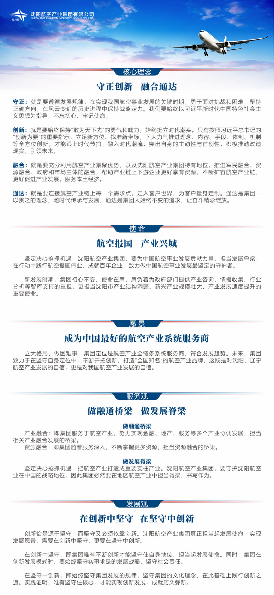 伟德BETVlCTOR网页版(1946)官网登录入口