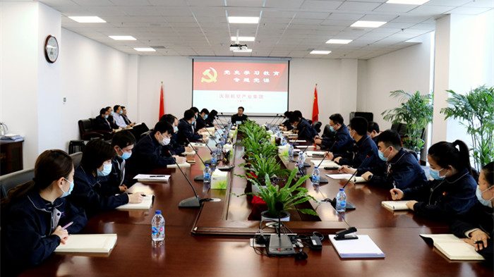 党建事情 - 伟德BETVlCTOR网页版- 伟德BETVlCTOR网页版工业全链条系统效劳商