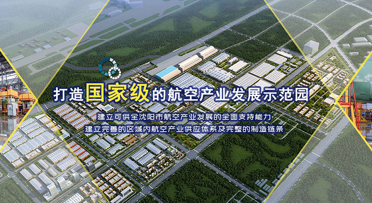 伟德BETVlCTOR网页版(1946)官网登录入口