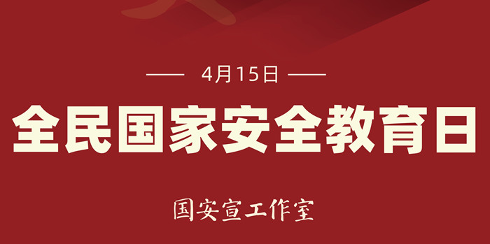 新闻通告 - 伟德BETVlCTOR网页版- 伟德BETVlCTOR网页版工业全链条系统效劳商