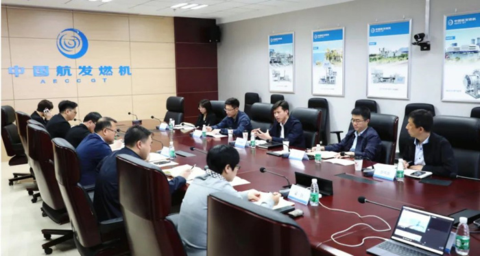 企业要闻 - 伟德BETVlCTOR网页版- 伟德BETVlCTOR网页版工业全链条系统效劳商