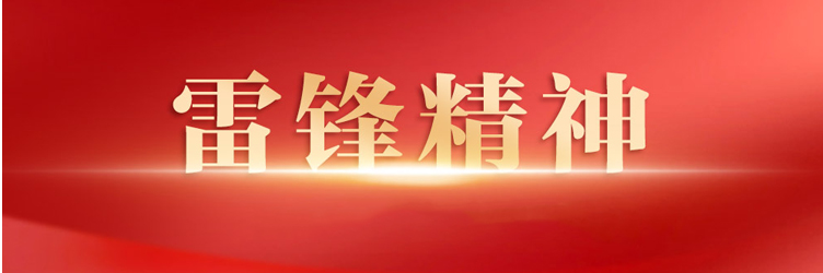 新闻通告 - 伟德BETVlCTOR网页版- 伟德BETVlCTOR网页版工业全链条系统效劳商