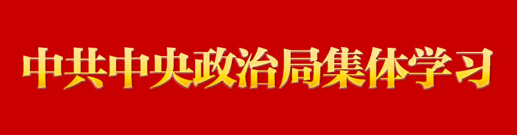新闻通告 - 伟德BETVlCTOR网页版- 伟德BETVlCTOR网页版工业全链条系统效劳商