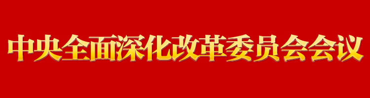 新闻通告 - 伟德BETVlCTOR网页版- 伟德BETVlCTOR网页版工业全链条系统效劳商