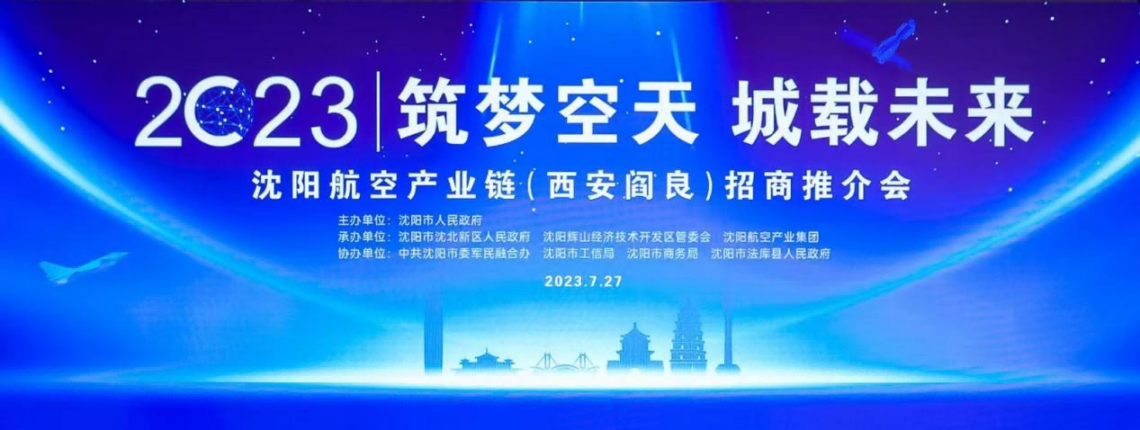 伟德BETVlCTOR网页版(1946)官网登录入口
