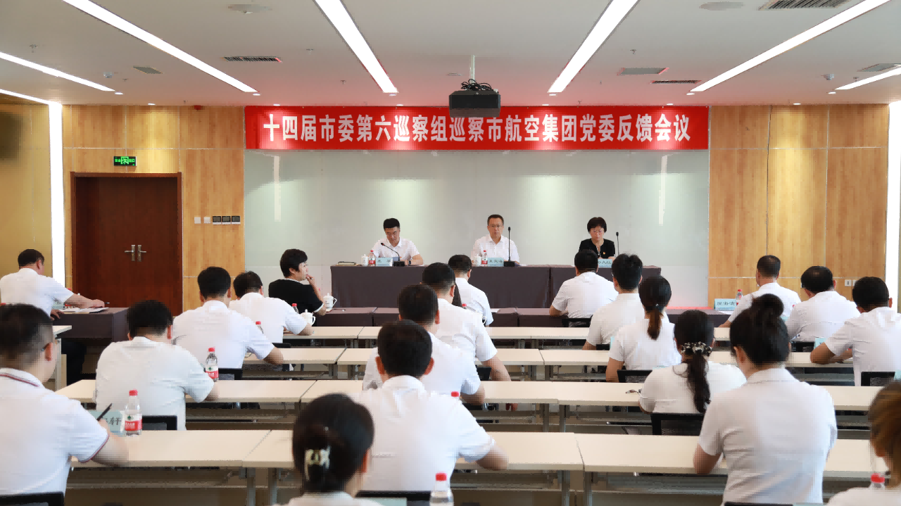 企业要闻 - 伟德BETVlCTOR网页版- 伟德BETVlCTOR网页版工业全链条系统效劳商