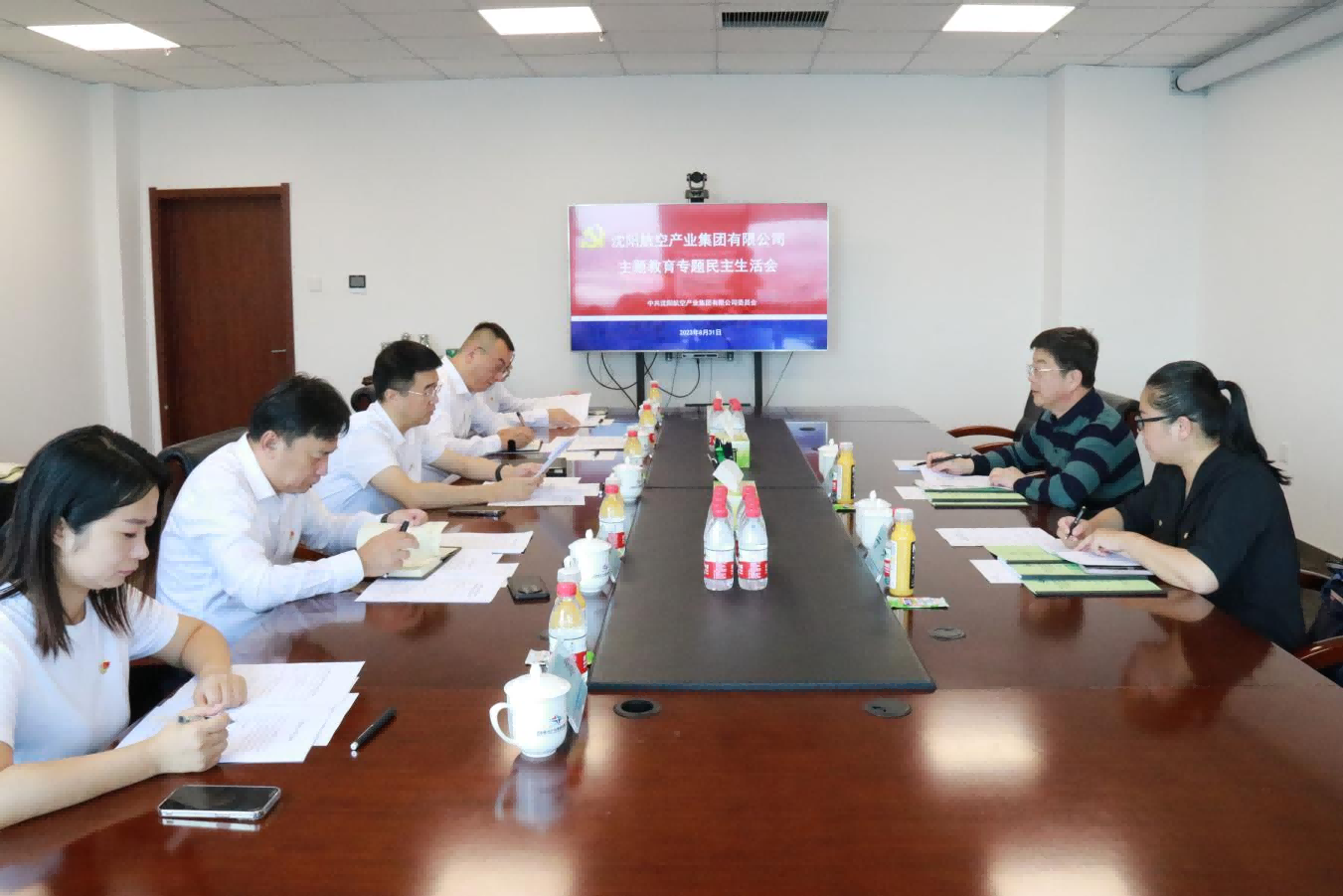 企业要闻 - 伟德BETVlCTOR网页版- 伟德BETVlCTOR网页版工业全链条系统效劳商