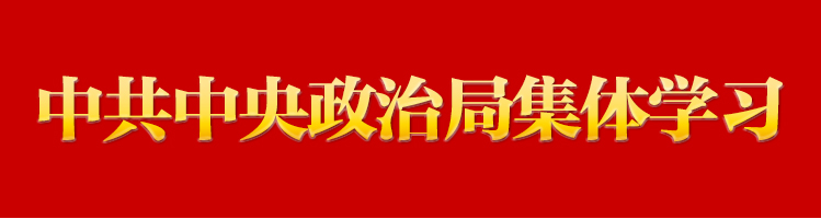 新闻通告 - 伟德BETVlCTOR网页版- 伟德BETVlCTOR网页版工业全链条系统效劳商