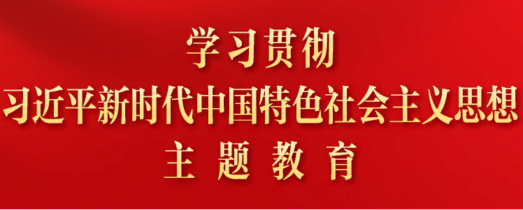 新闻通告 - 伟德BETVlCTOR网页版- 伟德BETVlCTOR网页版工业全链条系统效劳商