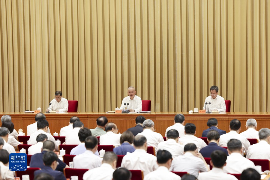 新闻通告 - 伟德BETVlCTOR网页版- 伟德BETVlCTOR网页版工业全链条系统效劳商