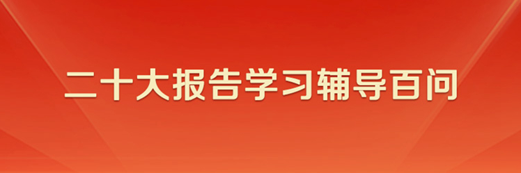 新闻通告 - 伟德BETVlCTOR网页版- 伟德BETVlCTOR网页版工业全链条系统效劳商