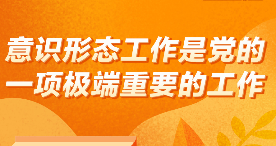 新闻通告 - 伟德BETVlCTOR网页版- 伟德BETVlCTOR网页版工业全链条系统效劳商