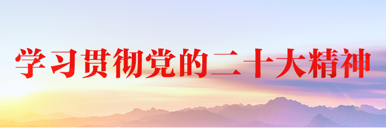 新闻通告 - 伟德BETVlCTOR网页版- 伟德BETVlCTOR网页版工业全链条系统效劳商