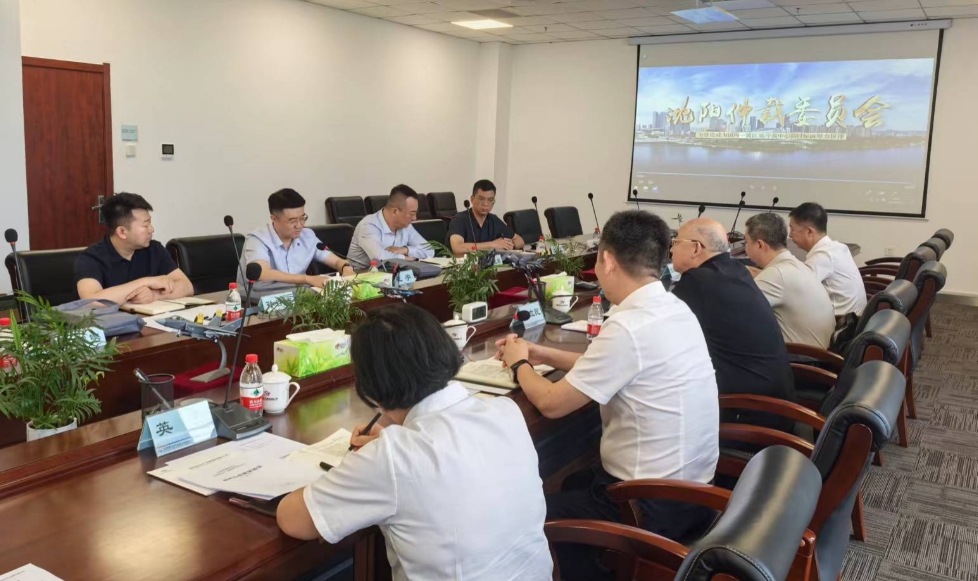 新闻中心 - 伟德BETVlCTOR网页版- 伟德BETVlCTOR网页版工业全链条系统效劳商