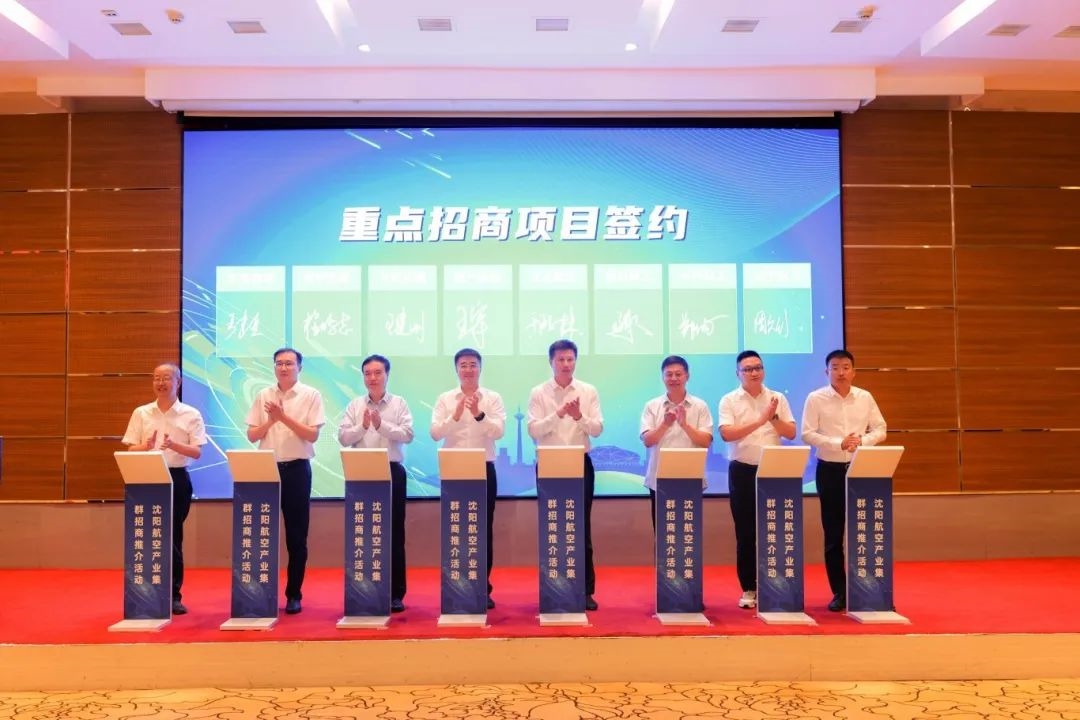 新闻中心 - 伟德BETVlCTOR网页版- 伟德BETVlCTOR网页版工业全链条系统效劳商