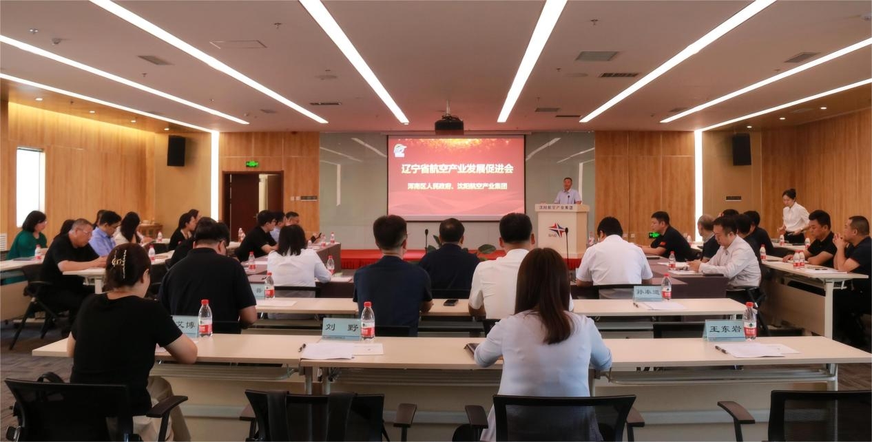 新闻中心 - 伟德BETVlCTOR网页版- 伟德BETVlCTOR网页版工业全链条系统效劳商