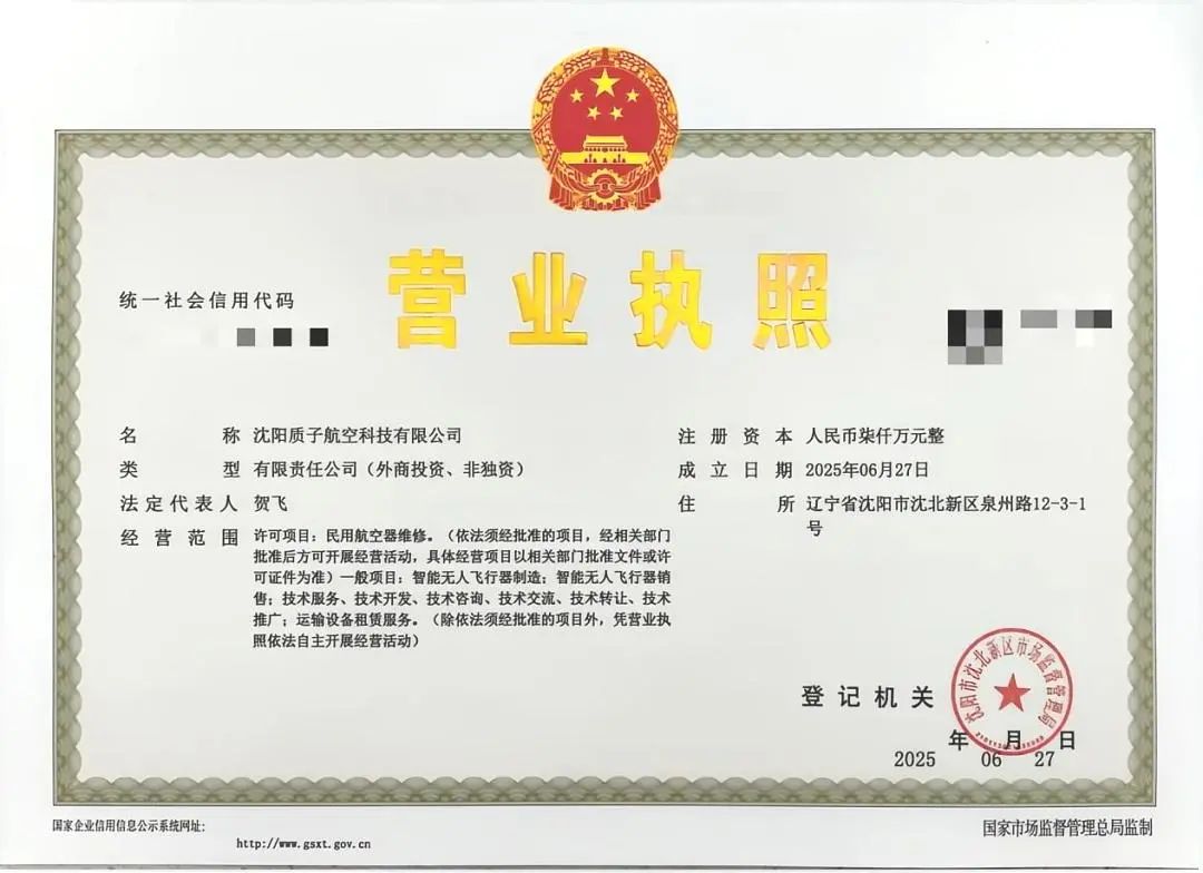 伟德BETVlCTOR网页版(1946)官网登录入口